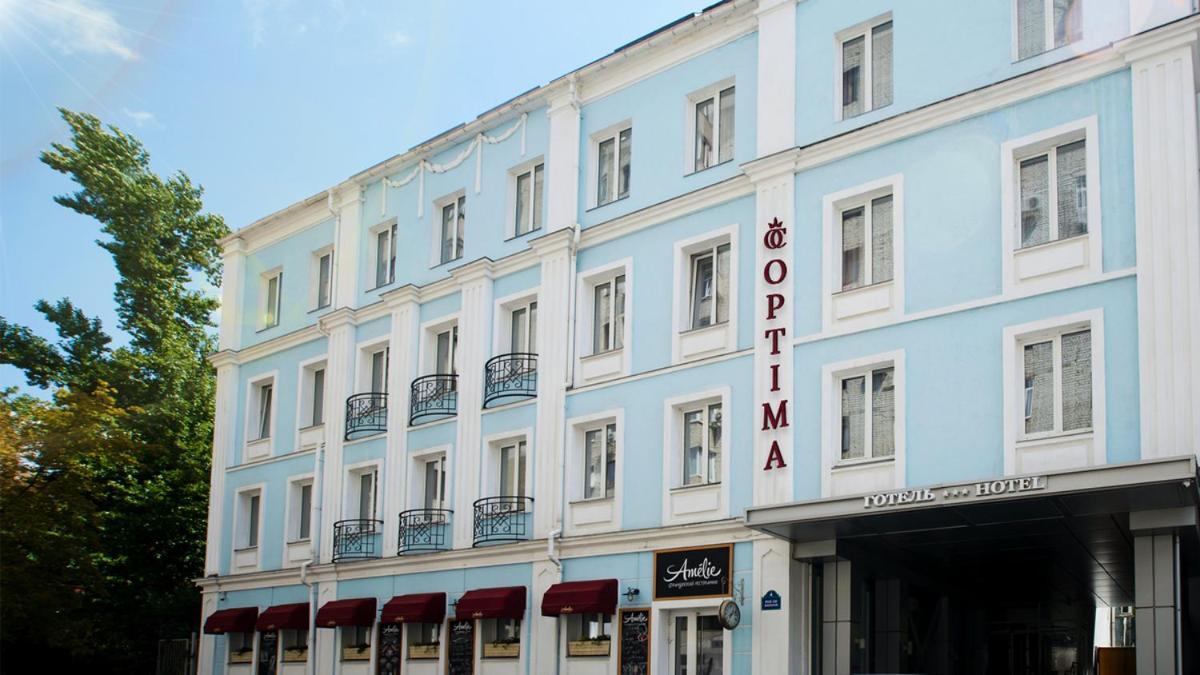 Optima Collection Kharkiv Hotel ภายนอก รูปภาพ